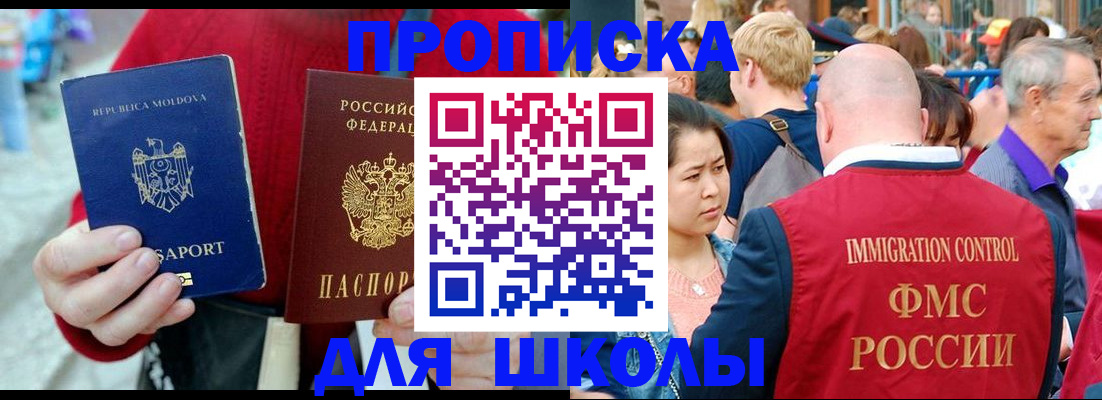 найти адрес прописки в Касимове