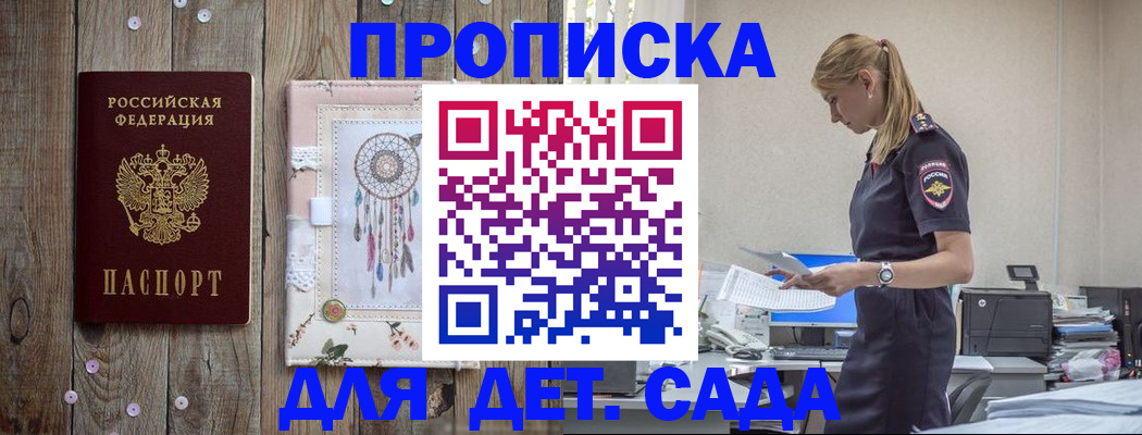 форма 3 в Касимове
